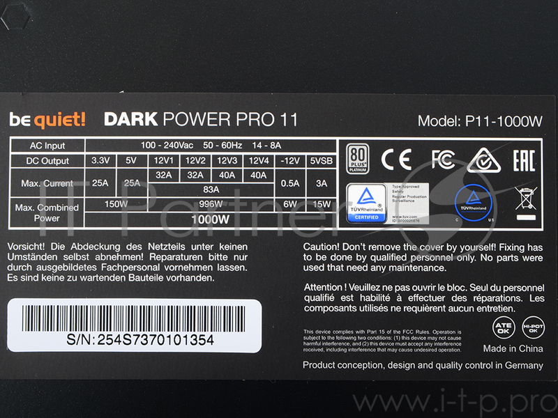 Блок питания BE QUIET! DARK POWER PRO 11 1000W / ATX 2.4 / Active PFC / 80+ Platinum / 8xPCIE6+2pin