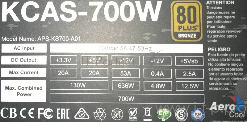 Блок питания Aerocool ATX 700W KCAS-700W PLUS 80+ bronze (24+4+4pin) APFC 120mm fan 7xSATA RTL
