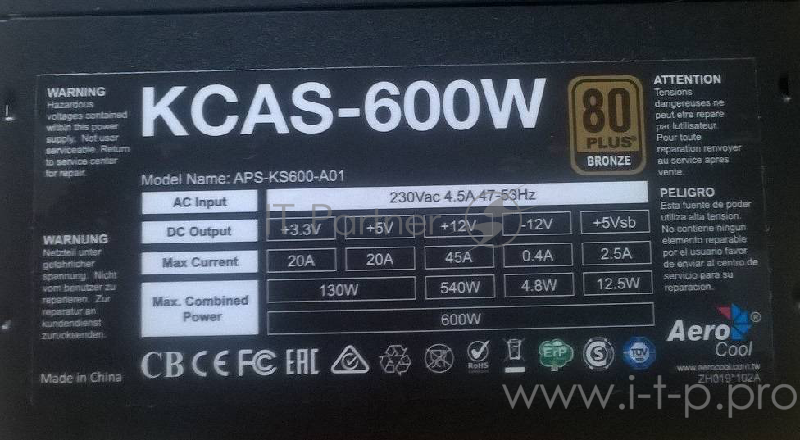 Блок питания Aerocool ATX 600W KCAS-600W PLUS 80+ bronze (24+4+4pin) APFC 120mm fan 7xSATA RTL