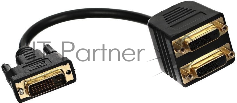 Кабель-переходник DVI-M --) 2X-DVI-F 0.2m , Telecom (TA655)