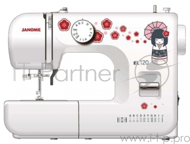 Швейная машина Janome EL120 белый/рисунок