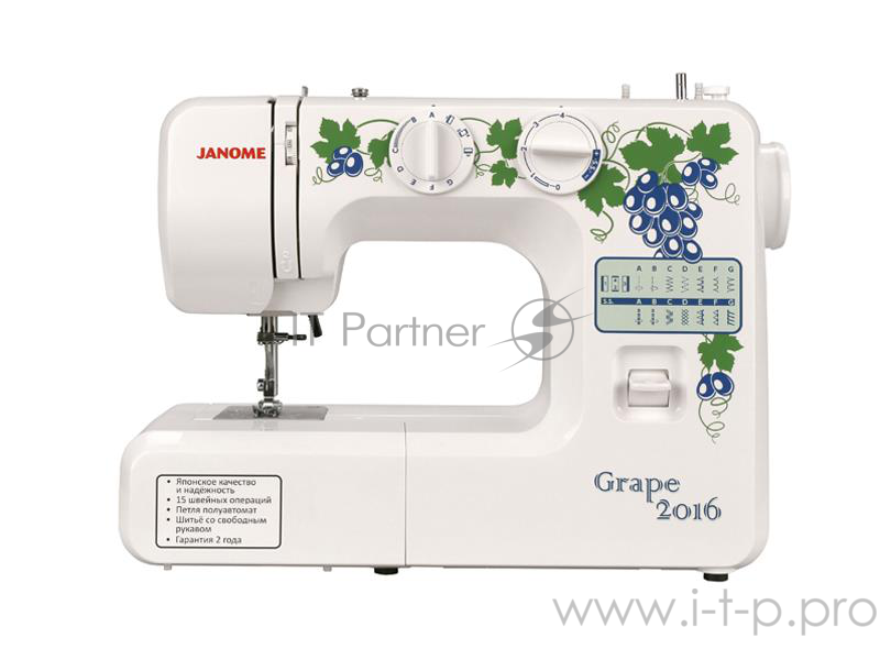 Швейная машина Janome Grape 2016 белый