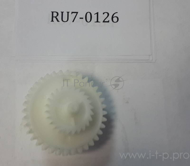 Шестерня HP LJ P1606/M1536 (RU7-0126)