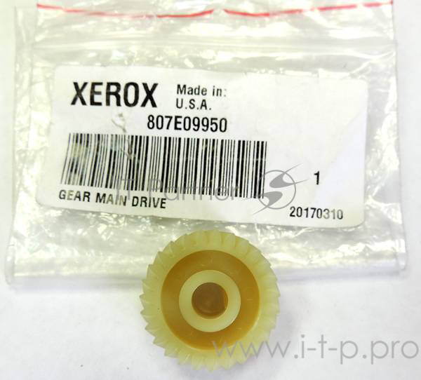 Шестерня главного привода XEROX WCP 275