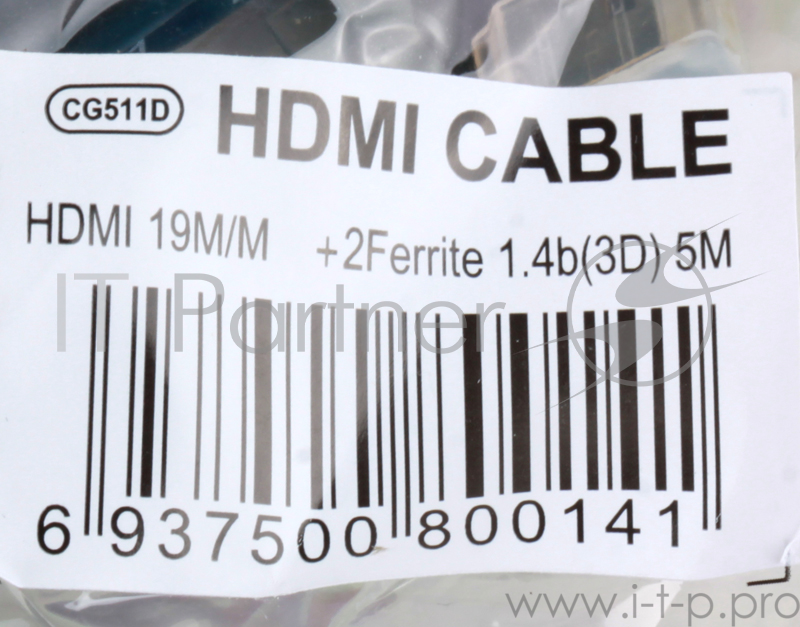 Кабель Telecom HDMI to HDMI (19M -19M) ver.1.4b, 2 фильтра, 5м
