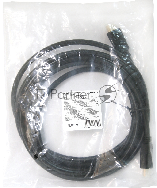 Кабель HDMI TO HDMI 3M 87457 DEFENDER Цифровой кабель HDMI-10 HDMI M-M, ver1.4, 3м