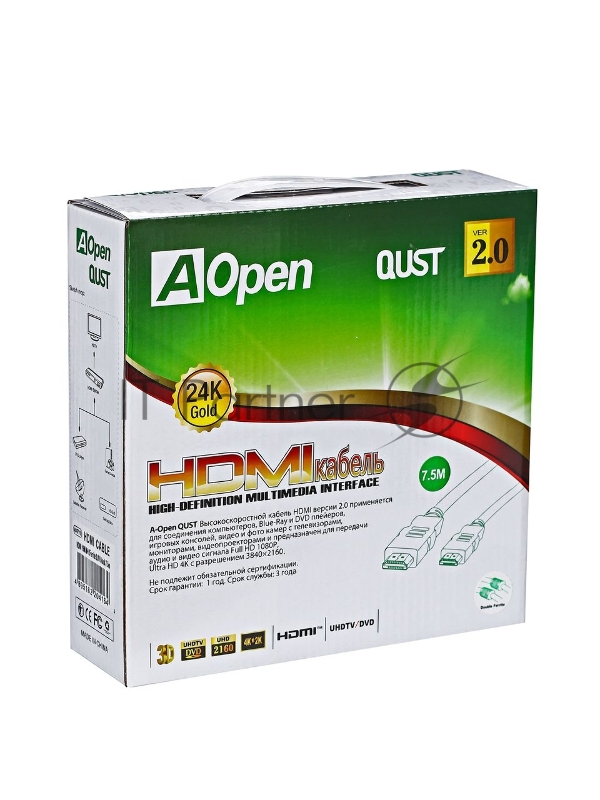 Кабель HDMI 19M/M ver 2.0, 10М, 2 фильтра, белый Aopen ACG711DW-10M