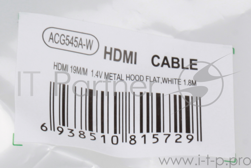 Кабель HDMI 19M/M 1.4V+3D/Ethernet AOpen/Qust (ACG545A_W-1.8M) серебряно-белый Flat Top Quality