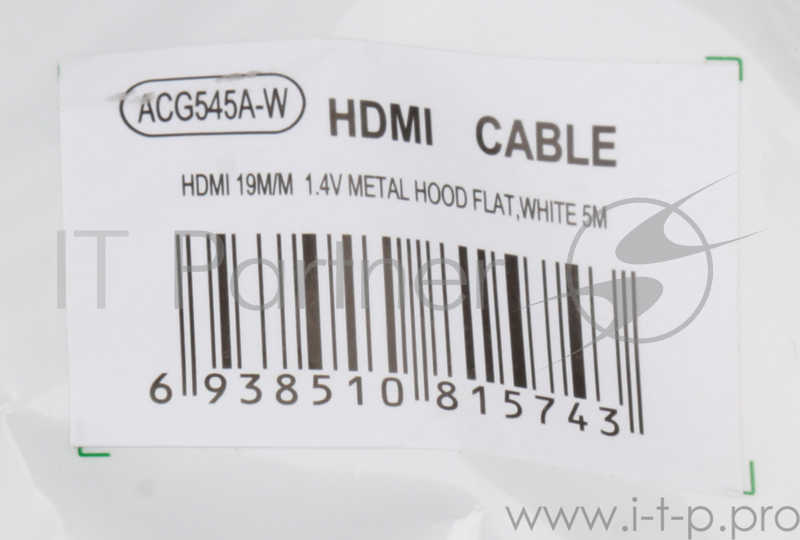 Кабель HDMI 19M/M 1.4V+3D/Ethernet AOpen/Qust (ACG545A_W-5M) серебряно-белый Flat Top Quality