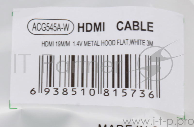 Кабель HDMI 19M/M 1.4V+3D/Ethernet AOpen /Qust(ACG545A_W-3M) серебряно-белый Flat Top Quality