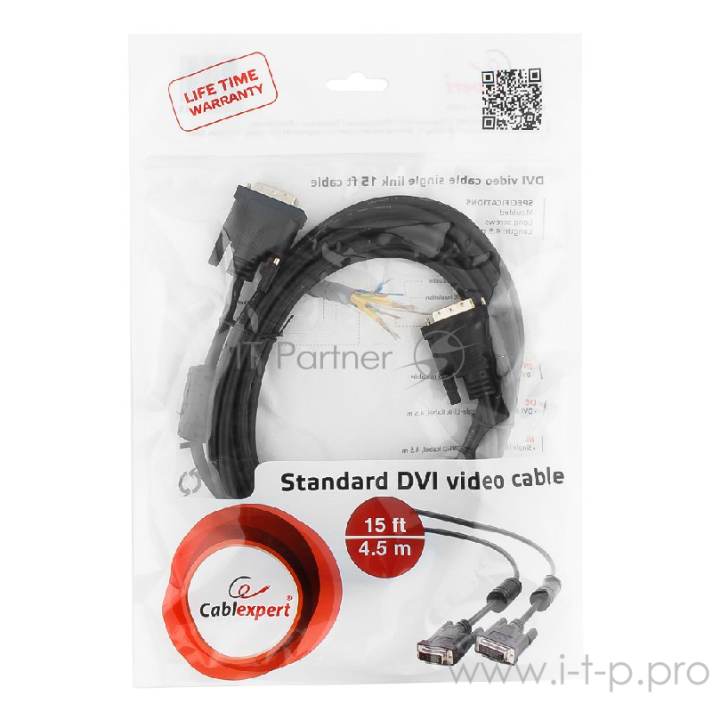 Кабель DVI-D single link Gembird/Cablexpert, 19M/19M, 4.5м, черный, экран, феррит.кольц