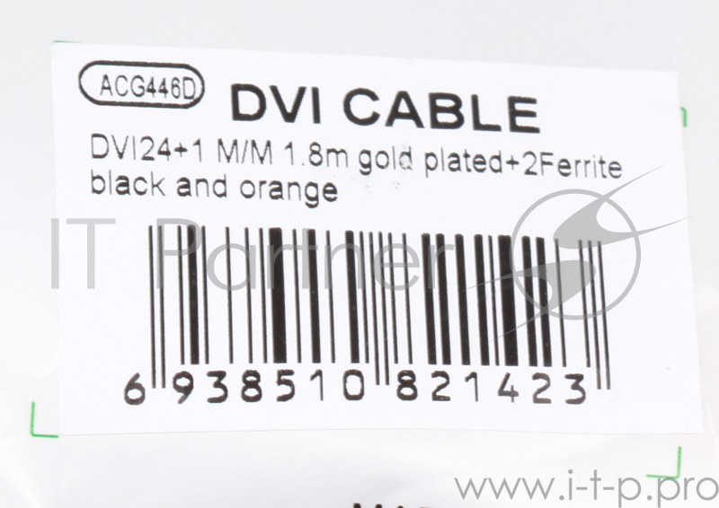 Кабель Aopen/Qust DVI-DVI Dual Link (25M-25M), 1.8m, 2 фильтра (ACG446D-1.8M)