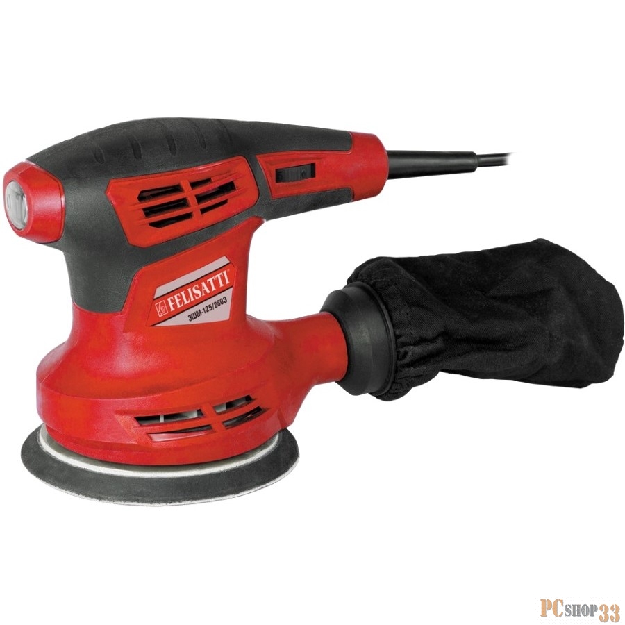Шлифовальная машина FELISATTI ЭШМ-125/280Э эксцентриковая шлифмашина 615.5.1.00