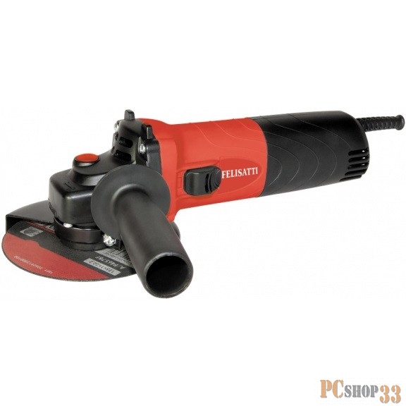 Шлифовальная машина FELISATTI УШМ-125/750 угловая шлифмашина. 411.5.1.00