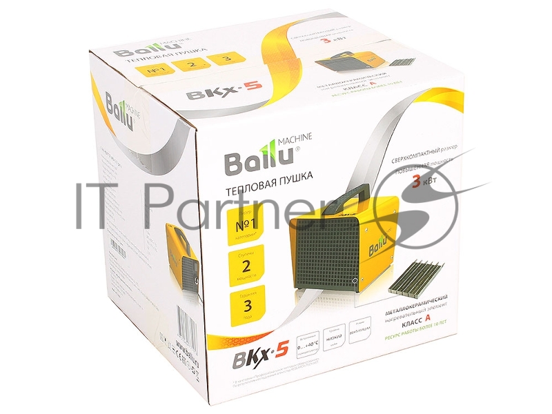 Обогреватель Ballu BKX-5