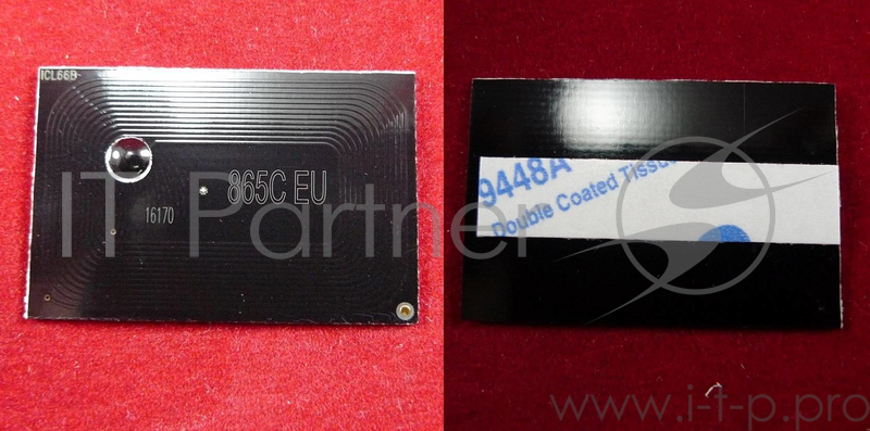 Чип для Kyocera TASKalfa 250ci/300ci (TK-865) Cyan 12K (ELP,)