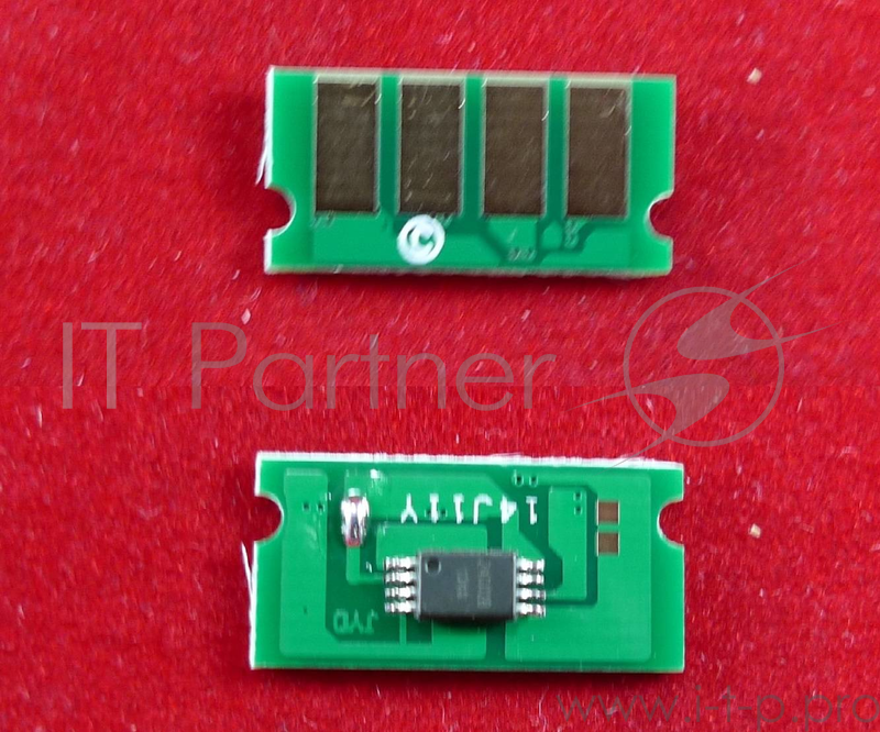 Чип для Kyocera FS-C1020MFP (TK150C) Cyan 6K (ELP,)