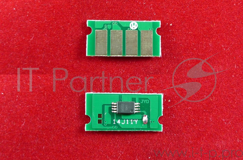 Чип для Kyocera FS-C1020MFP (TK150M) Magenta 6K (ELP,)