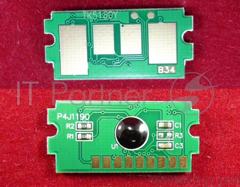 Чип для Kyocera Ecosys P7040cdn (TK5160Y) Yellow 12K (ELP,)