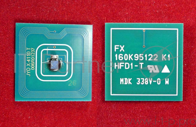 Чип Xerox WorkCentre Pro 4110/4112/4127/4590/4595 (006R01237) 75K (ELP,)