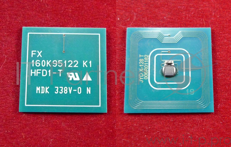 Чип Xerox WorkCentre Pro 123/128/133 (006R01182) 30K (ELP,)