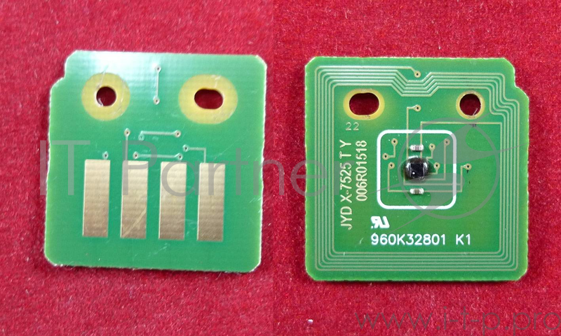 Чип Xerox WorkCentre 7525/7530/7535/7545/7556/7855 Yellow (006R1518) 15K (ELP,)