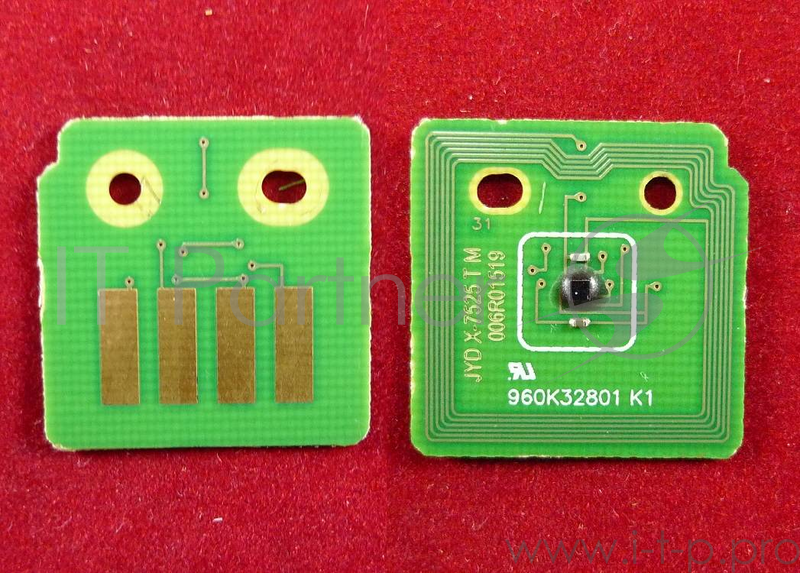 Чип Xerox WorkCentre 7525/7530/7535/7545/7556/7855 Magenta (006R1519) 15K (ELP,)