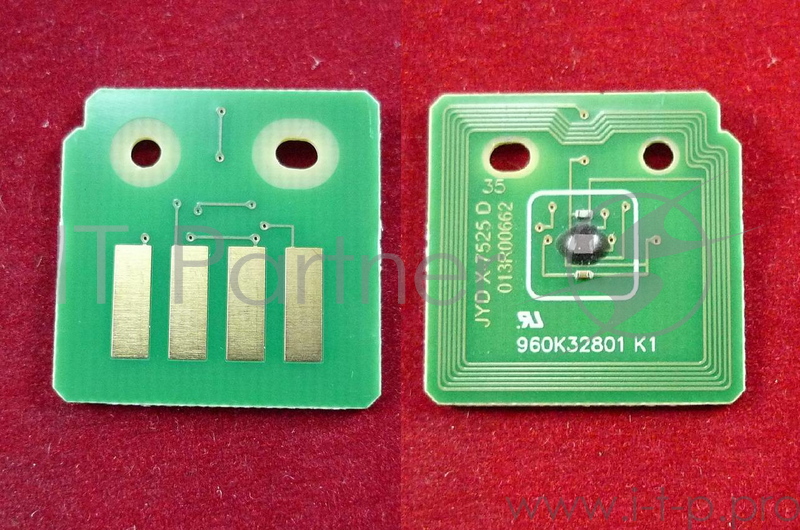 Чип Xerox WorkCentre 7525/7530/7535/7545/7556/7855 DRUM (013R00662) 125K (ELP,)