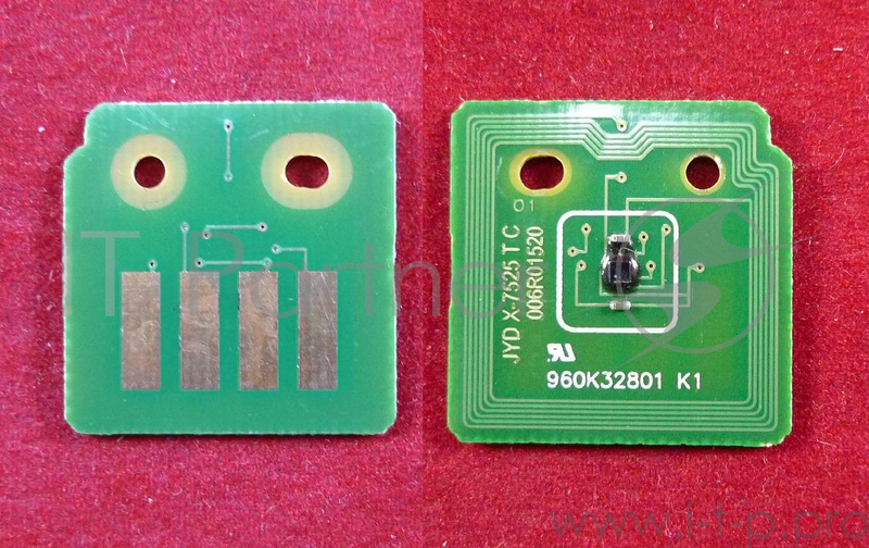 Чип Xerox WorkCentre 7525/7530/7535/7545/7556/7855 Cyan (006R1520) 15K (ELP,)