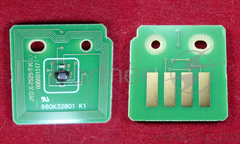 Чип Xerox WorkCentre 7525/7530/7535/7545/7556/7855 Black (006R1517) 26K (ELP,)