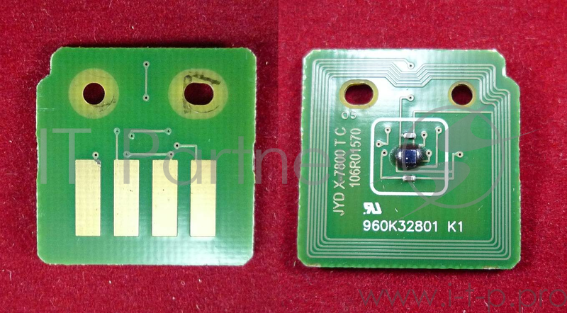 Чип Xerox Phaser 7800 Cyan (106R01570) 17.2K (ELP,)