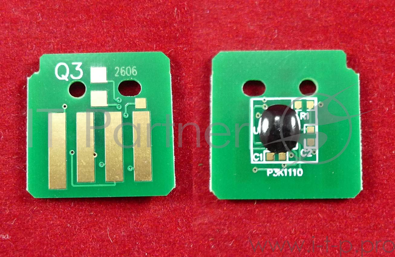 Чип Xerox Phaser 7100 Cyan (106R02606) 4.5K (ELP,)