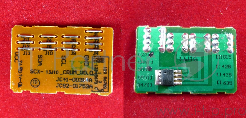 Чип Samsung ML3050/3051 (MLT-D3050A) 4K (ELP,)