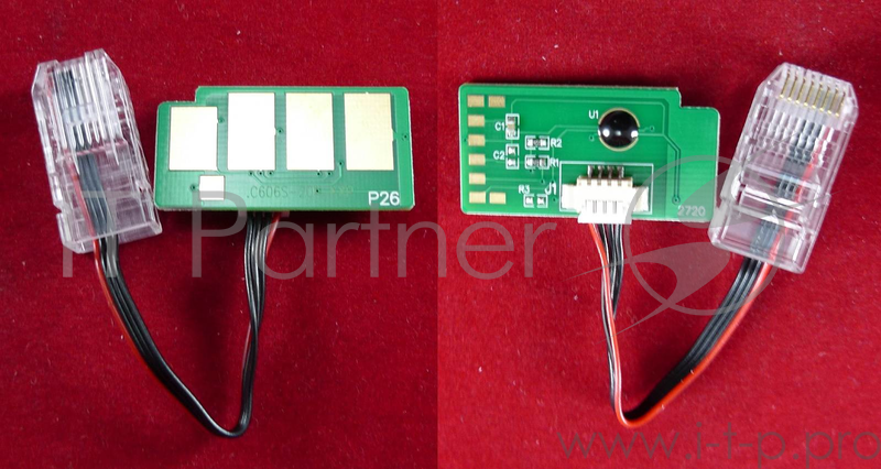 Чип Samsung CLX-9350ND (CLT-C606S) Cyan 20K (ELP,)