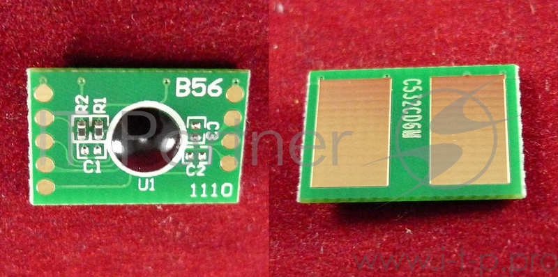 Чип OKI C532dn/C542dn/MC573dn/MC563dn (46490631), Cyan, 6K ELP Imaging®