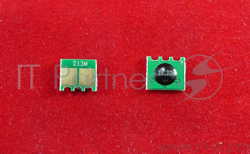 Чип HP Color LaserJet Pro 200 MFP M251/M276nw/M276N Magenta, 1.8K (ELP,)