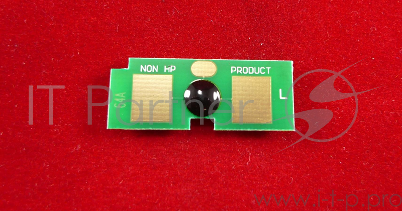 Чип HP Color LaserJet 1500/2500/2550/CA 2410 DRUM, (ELP,)