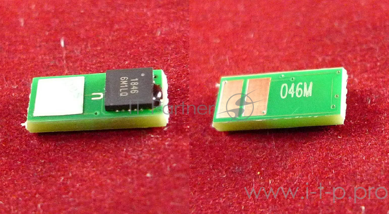 Чип Canon i-SENSYS LBP653Cdw/654Cx/732Cdw/734Cdw/ Magenta, 2.3K (1248C002) (ELP Imaging®)