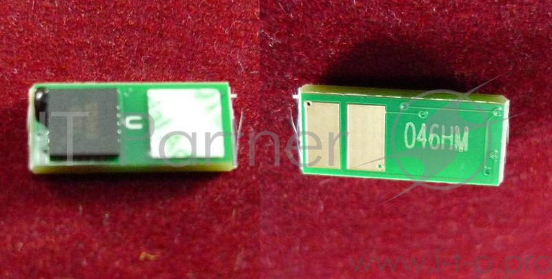 Чип Canon i-SENSYS LBP653Cdw/654Cx/732Cdw/734Cdw/ Magenta, 5K (1252C002) (ELP Imaging®)