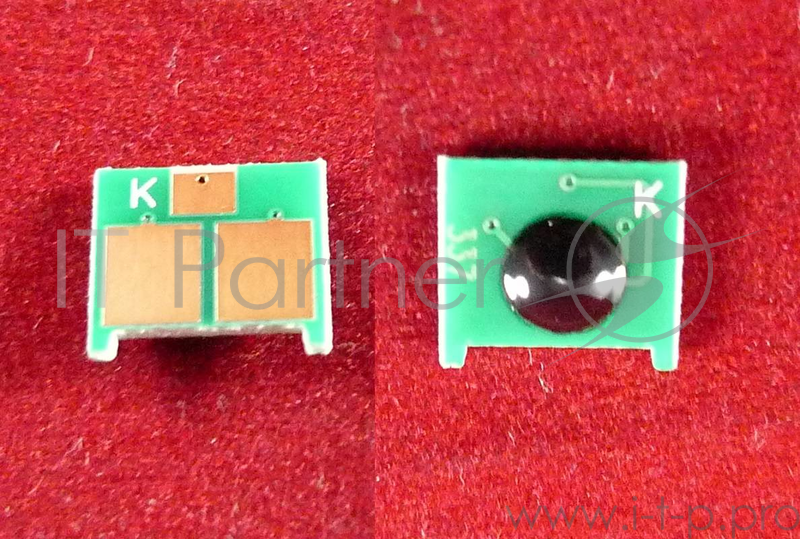 Чип Canon i-SENSYS LBP151dw, MF211/212w/216n/226dn/229dw/23 (737) Black, 2.4K (9435B004) ELP Imaging®