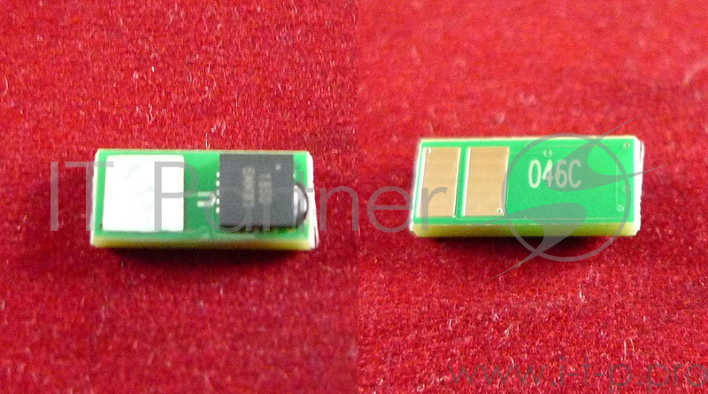 Чип Canon i-SENSYS LBP653Cdw/654Cx/732Cdw/734Cdw/ Cyan, 2.3K (1249C002) (ELP Imaging®)