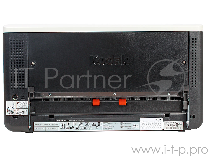 Сканер Kodak i3500 (Цветной, двухсторонний, А3, ADF 300 листов, 110 стр/мин., арт. 1065036)