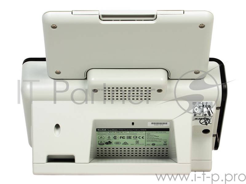 Сканер Kodak ScanMate i1150 (Цветной, двухсторонний, ADF 75 листов, А4, 30 стр/мин, арт. 1664390)