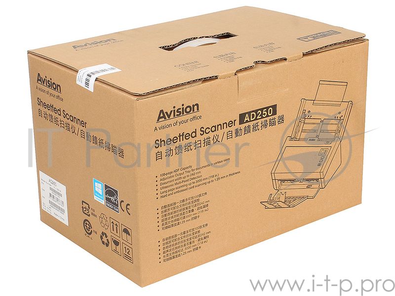 Сканер Avision AD250