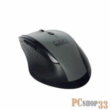 Мышь CBR CM-575 USB, Мышь 2,4Ггц, 2400 dpi, функция