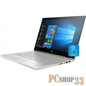 Ноутбук HP Pavilion x360 14-cd1016ur 5SU58EA Silver 14