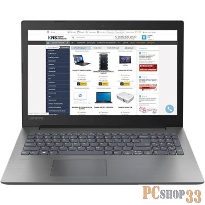 Ноутбук Lenovo IdeaPad 330-15IKB 81DC00PDRU grey 15.6