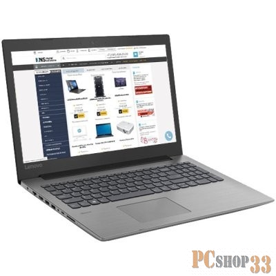 Ноутбук Lenovo IdeaPad 330-15IKB 81DC00PDRU grey 15.6