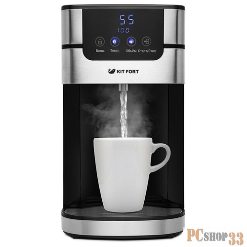 Чайник Термопот Kitfort Мощность: 2200-2618 Вт.Ёмкость: 4 л.