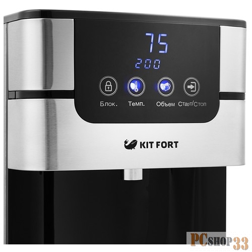 Чайник Термопот Kitfort Мощность: 2200-2618 Вт.Ёмкость: 4 л.
